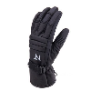 <p>NEXTORCH Snow Guard Winter Tactical Gloves Announced</p>