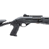 <p>Benelli Introduces the All-New M2-G1 Tactical Shotgun Series</p>