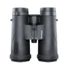<p><strong>Bushnell's Engage EDX Binoculars</strong></p>