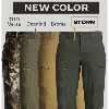 <p>TUO's Clime Pant Returns With New Short and Tall Sizing</p>