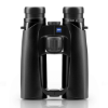 <p><strong>Zeiss Victory SF&nbsp;8x42</strong>&nbsp;<strong>Binoculars&nbsp;</strong></p>