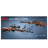 <p>EAA Corp Now Shipping the BLK Bolt Action Rifle in .308 and .30-06 Caliber Nationwide</p>